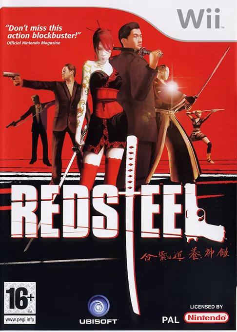 Red Steel (Europe) (En,Fr,De,Es,It)